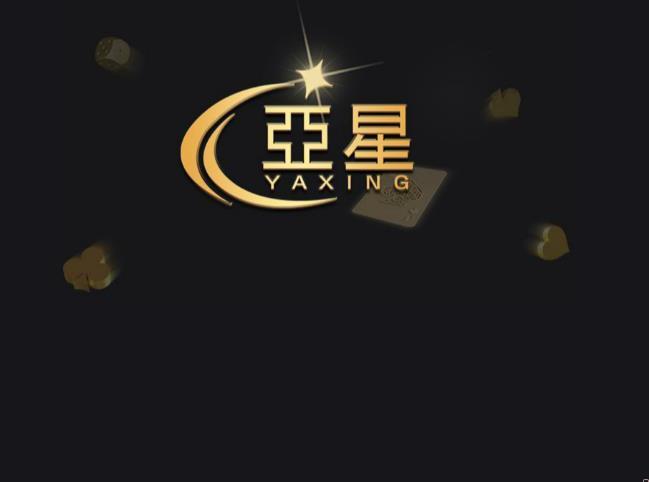 金源客户端(金源app官网)